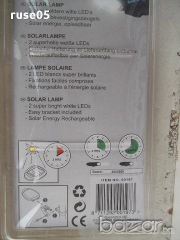 Лампа соларна за велосипед нова, снимка 2 - Други стоки за дома - 17533930