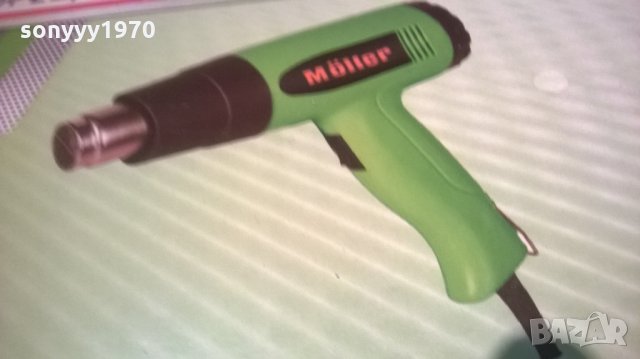 moller-2000w-пистолет за горещ въздух, снимка 5 - Други инструменти - 23968565