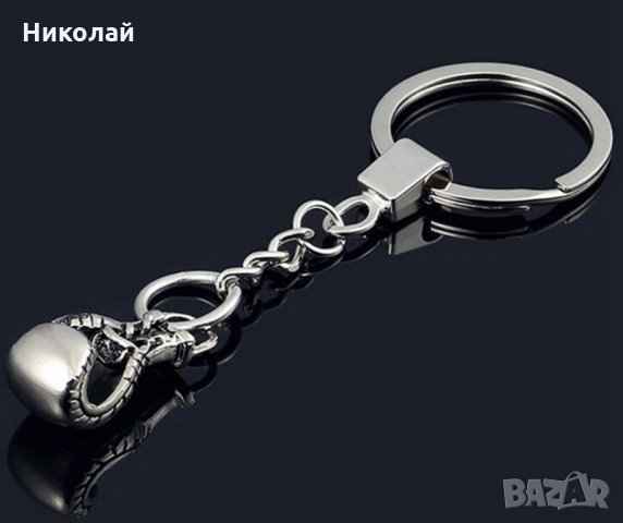 Ключодържател боксови ръкавици в Други в гр. Ямбол - ID26128299 — Bazar.bg