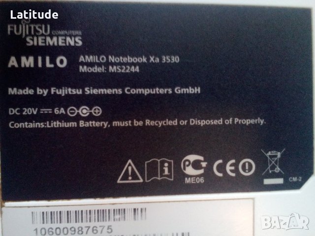 Fujitsu Amilo Xa 3530 17" на части, снимка 4 - Лаптопи за дома - 25349066