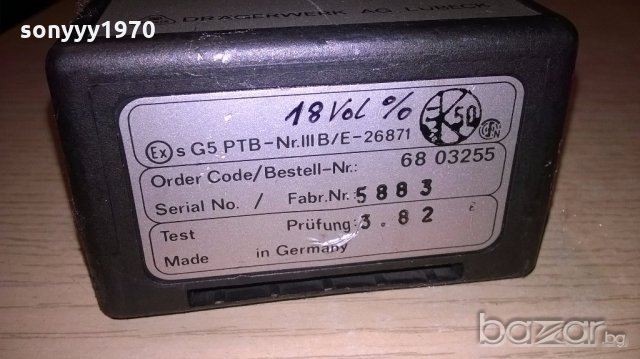 oxycom 100d-made in germany-внос швеицария, снимка 14 - Други машини и части - 19070289