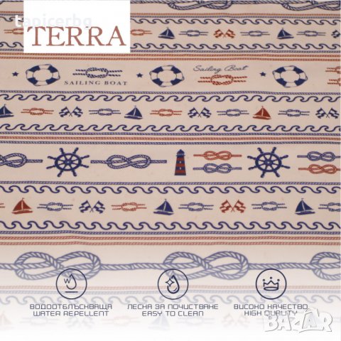 Дамаска  -Тера  1-17, снимка 9 - Платове и дамаски - 26014290