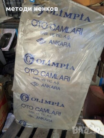 предно стъкло за wv сантана