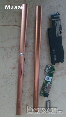 Продавам  Sony Xperia XA за части, снимка 14 - Резервни части за телефони - 20587385