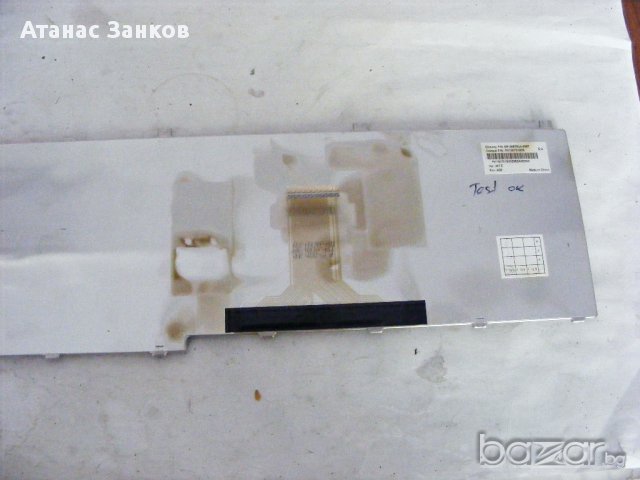 Лаптоп за части Toshiba Satellite L500D, снимка 2 - Части за лаптопи - 12389608