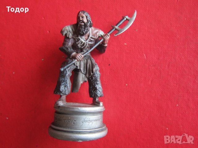 Уникална фигурка фигура Властелинът на пръстените 