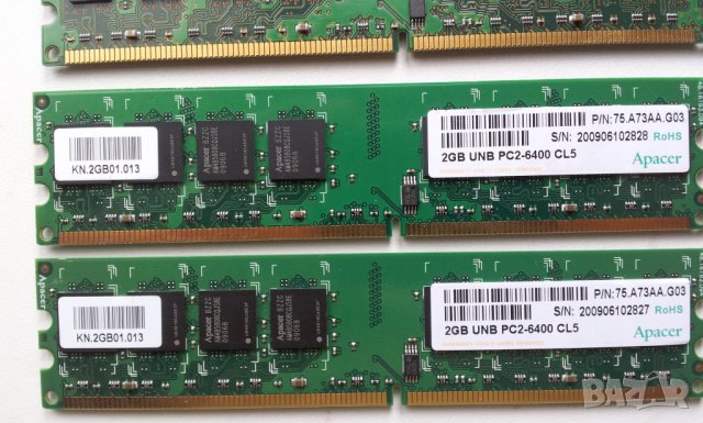 RAM Ram РАМ Рам памет 2gb DDR2 667/ 800MHZ за лаптоп и настолен компютър , снимка 3 - RAM памет - 21541171