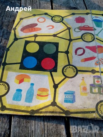 Стара игра,играчка, снимка 2 - Антикварни и старинни предмети - 21544815