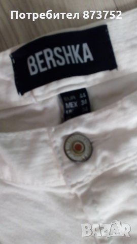 Панталон Berhska, снимка 6 - Дънки - 22856548