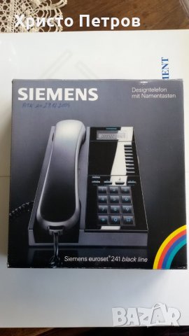 СИМЕНС - ДИЗАЙНЕРСКИ ТЕЛЕФОН, снимка 1