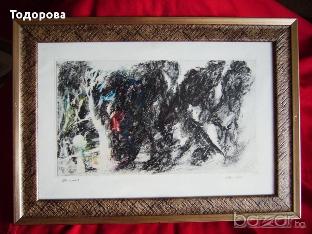 Продавам картина на Тодор Филипов-2.