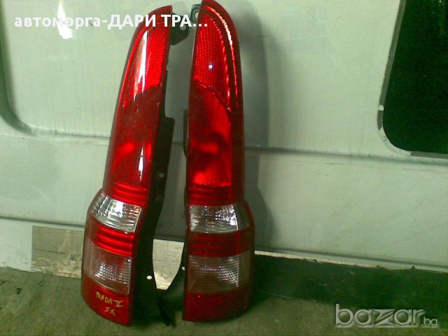 СТОП ЗА ФИАТ ПАНДА / ЗА FIAT PANDA 05-ЦЕНА ЗА БРОЙ