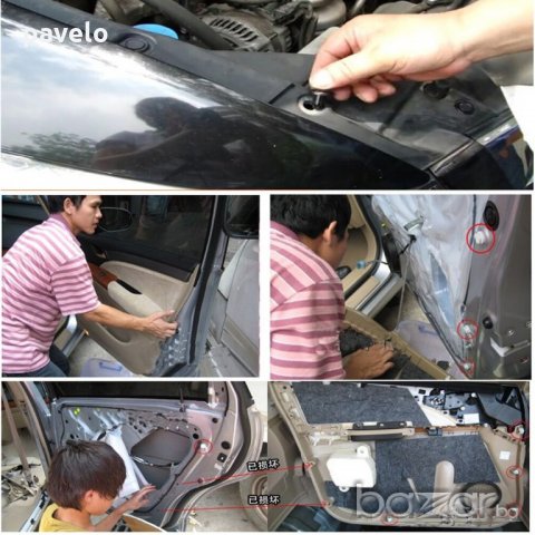 PVC инструменти за авто радио, кори на врати и табло, снимка 7 - Аксесоари и консумативи - 17199178