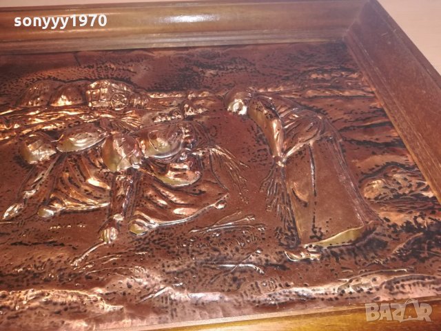 картина-релефна-мед/месинг-внос швеицария-52х43х5см, снимка 8 - Колекции - 21510771