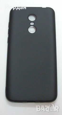 	Силконов гръб кейс за Xiaomi Redmi 5 PLUS, снимка 4 - Калъфи, кейсове - 22854585
