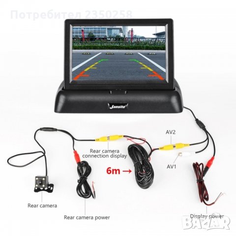 Задна камера монитор паркиране паркинг сензор парктроник кола бус , снимка 6 - Аксесоари и консумативи - 26001674