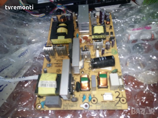 POWER SUPPLY 715T3181-1