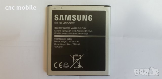 Samsung Galaxy Grand Prime Plus - Samsung SM-G532F оригинални части и аксесоари , снимка 4 - Резервни части за телефони - 26198263