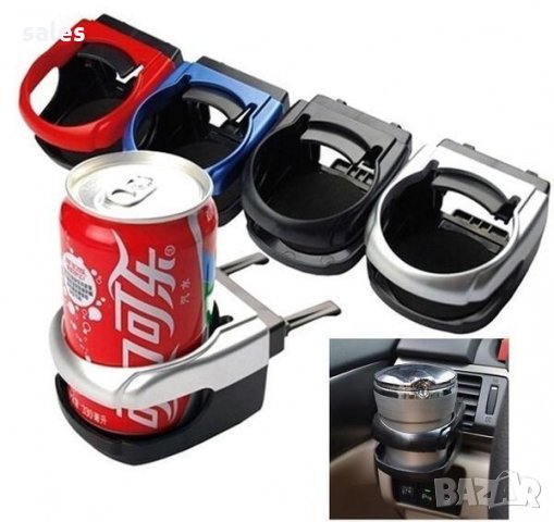 Универсална поставка за чаша за кола, снимка 1