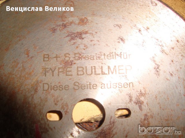 Дискове за рязане, снимка 4 - Резервни части за машини - 11833830