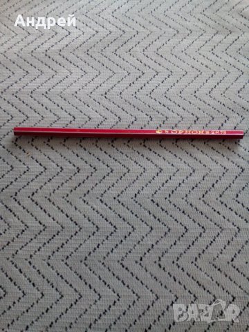 Стар молив Орион