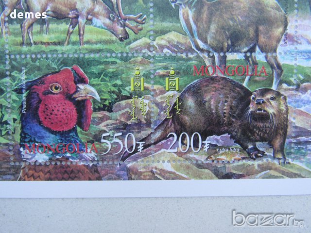 Блок марки Животни, 2003, Монголия , снимка 8 - Филателия - 16845327