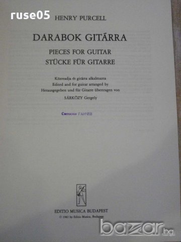 Книга "DARABOK GITÁRRA-HENRY PURCELL-SÁRKÖZY Gergely"-40стр., снимка 2 - Специализирана литература - 15939103