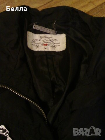 New age  оригинално яке като ново , снимка 2 - Якета - 24066311