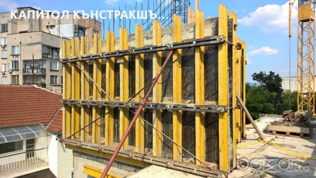 Разпродажба на кофраж, снимка 4 - Други ремонти - 15498349