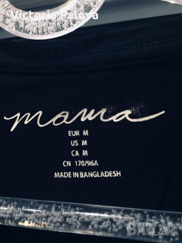 Блуза MAMA,органик памук, снимка 4 - Дрехи за бременни - 24049284