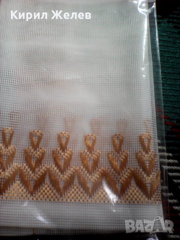 Жълто каренце 8018, снимка 6 - Колекции - 24552181