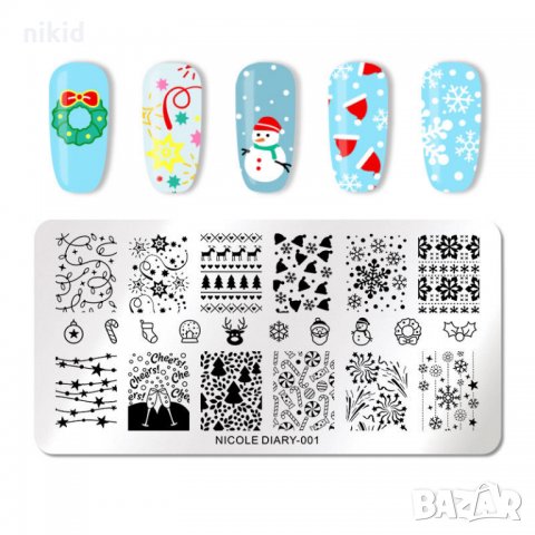 Коледен правоъгълен Шаблон за щампа печати за нокти плочка оригинал NICOLE DIARY 001, снимка 1 - Продукти за маникюр - 24069640
