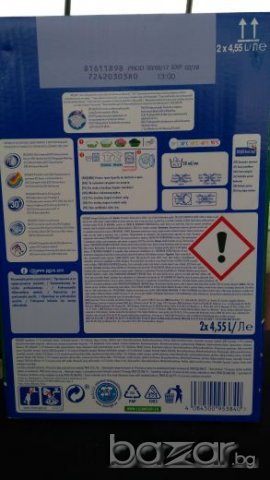 ARIEL течен прах за пране 4,55L, снимка 2 - Други стоки за дома - 19786624