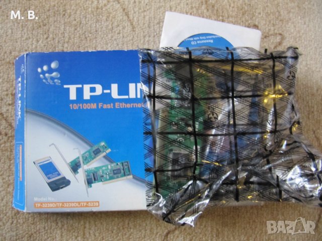 TP-link рутер, DVB-S тунери, moto g, снимка 5 - Видеокарти - 23092012