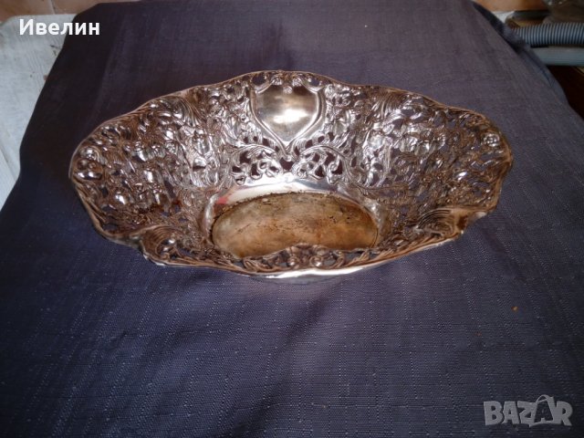 ретро метална купа,фруктиера, снимка 1 - Антикварни и старинни предмети - 23042670