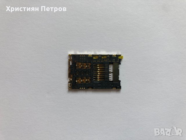 SIM и MMC четец за SONY Xperia Z3 Plus / Z4
