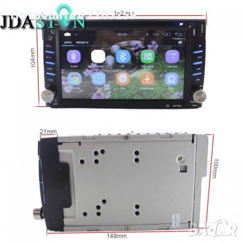 мултимедия, снимка 3 - Аксесоари и консумативи - 24383262