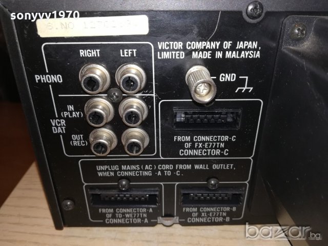 jvc stereo amplifier equalizer-внос швеицария, снимка 16 - Ресийвъри, усилватели, смесителни пултове - 21126889