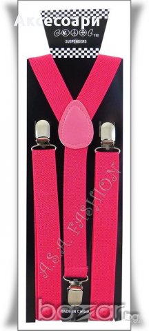 Тиранти-различни цветове, снимка 4 - Други - 12342327