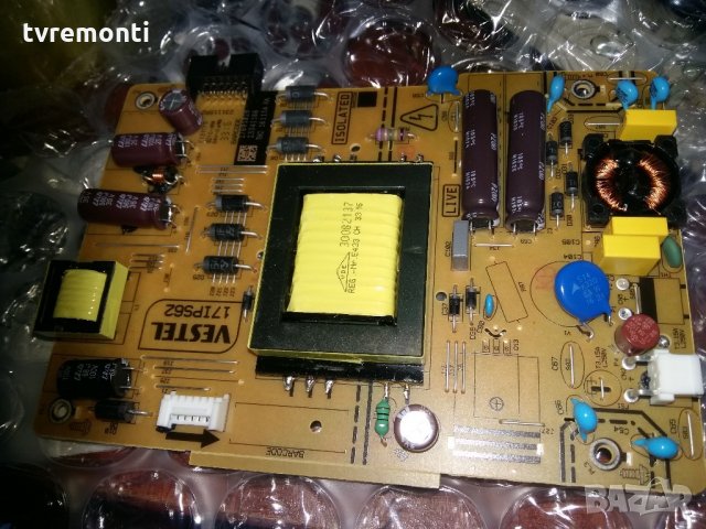 Power Supply Board 17IPS62