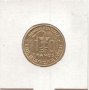 Western Africa(BCEAO)-10 Francs-1966-KM# 1a, снимка 4