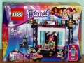 Продавам лего LEGO Friends Popstar 41117 - ТВ студио, снимка 1 - Образователни игри - 13683581