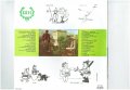 грамофонна плоча -ВТА 11494.ВЕСЕЛИ ЛОВНО - РИБАРСКИ ПЕСНИ И ХУМОР, снимка 2