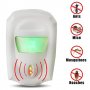 Pest Repeller Електрическо ултразвуково устройство за боба с вредители Пест Рипелър, снимка 2