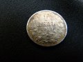 Монета от 1 лев -1913г. , снимка 1 - Нумизматика и бонистика - 17140273