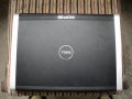 Лаптоп Dell XPS – M1530