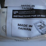 Продавам колела внос от Германиякомплект Тайвански алуминиеви педали VP R62 модел 2014, снимка 12 - Части за велосипеди - 10534650