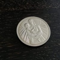 Юбилейна монета - България - 2 лева | 1981г., снимка 2 - Нумизматика и бонистика - 26092168