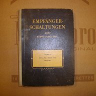 Empfänger schaltungen der Radioindustrie- 1954г 3бр - книги със схеми на радиолампи, снимка 1 - Художествена литература - 10536637