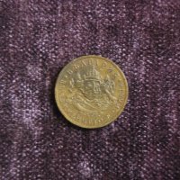 50 стотинки Царство България 1937, снимка 1 - Нумизматика и бонистика - 22067975
